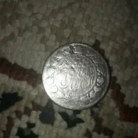 سکه ی قاجاری|کلکسیون سکه، تمبر، اسکناس|چهارباغ, |دیوار