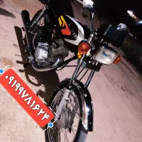 موتورریکامدل۹۵