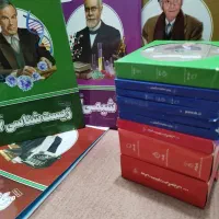 فروش جداگانه کتاب های پرش یازدهم تجربی