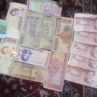 اسکناسهای.قدیمی.دارموسکه|کلکسیون سکه، تمبر، اسکناس|بیرجند, |دیوار