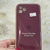 گارد گوشی آیفون ۱۱ پرومکس|لوازم جانبی موبایل و تبلت|رشت, کوی طالقانی|دیوار