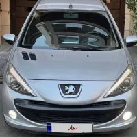 96207 نقدواقساط