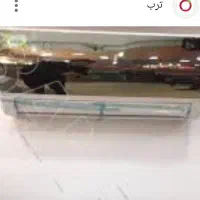 اسپیلت