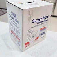 اتو بخار سیلتر اصل ترک