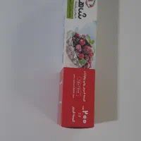 کیسه فریزر و سفره