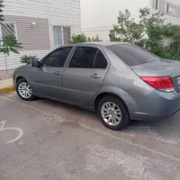 دنا تیپ ۲ ۹۵