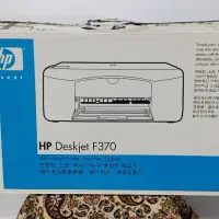 پرینتر اسکنر چاپگر|پرینتر، اسکنر، کپی، فکس|کرمانشاه, |دیوار