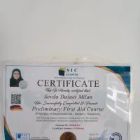 آموزش تزریقات صفرناصد
