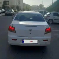 رانا پلاس