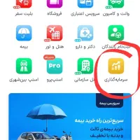 دریافت رایگان طلا در اسنپ با کد دعوت