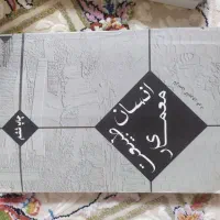 فروش کتاب های خاص معماری|کتاب و مجله آموزشی|مشهد, آبکوه|دیوار