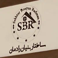 استخدام راننده سواری با و بدون خودرو