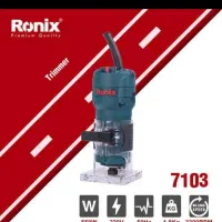 ابزارآلات|ابزارآلات|قائن, |دیوار