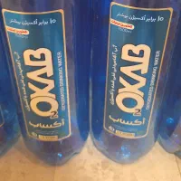 ظرف بطری پلاستیکی اکساب OXAB بطری تعداد زیاد