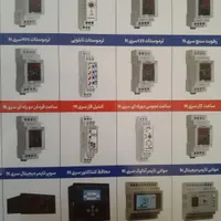 نیروی خانم جهت مونتاژوبسته بندی محصولات الکتریکی