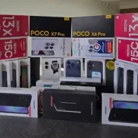 خریدار نقدی وفروش گوشی اکبند