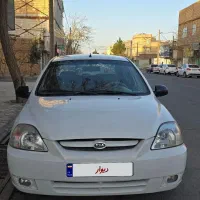 ریو مدل ۹۰ تمیز