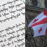 آموزش زبان گرجی تخصصی آنلاین و حضوری در کرج