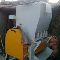 آسیاب سبدپلاستیک