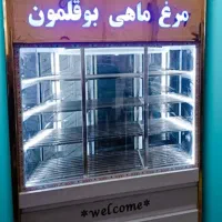 یخچال کبابی ۷۰ ۱۲۰ ۱۵۰ ۱۹۶ ایستاده فروشگاهی|فروشگاه و مغازه|اصفهان, شیخ اشراق|دیوار