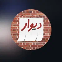 پراید 83 تازه تعمیر