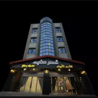 هتل آپارتمان نزدیک حرم شبی400