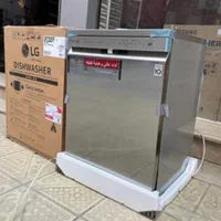 ماشین ظرفشویی الجی (آکبند اصل)کره|ماشین ظرفشویی|زاهدان, |دیوار