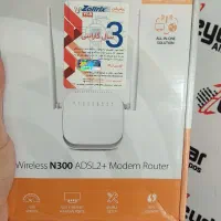 مودم Dsl/vdsl