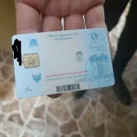 کارت ماشین گواهینامه گم شده