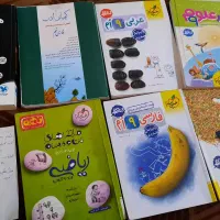 کتاب خیلی سبز پایه نهم و هوش کمپلکس
