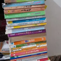 کتاب درسی تجربی