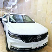 دیگنیتی صفر اقساطی