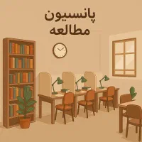 آموزشگاه علمی هوشمند آزادگان|خدمات آموزشی|لالی, |دیوار
