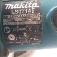 فارسی بر 714 ماکیتا|ابزارآلات|شاهرود, |دیوار