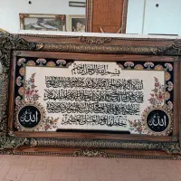 تابلو فرش 1200شانه|تابلو فرش|مشهد, نوده|دیوار