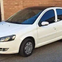 رانا پلاس پاناروما