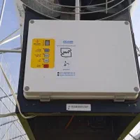 جت هیتر گازی دوموتوره|بخاری، هیتر، شومینه|نقده, |دیوار