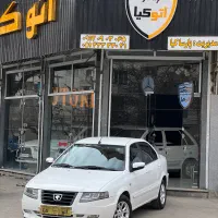 سورن پلاس دوگانه منبع بزرگ مدل 1401