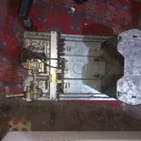 آبگرم کن بدون داغی . همینی که توعکس هست