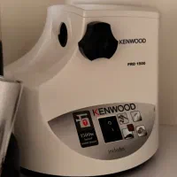 چرخ گوشت pro1500 کنوود. آکبند