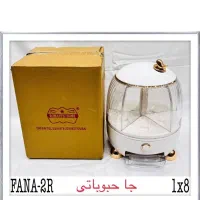 مدل جوجه بهقیمت گناوه