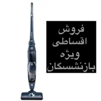 جارو شارژی بوش