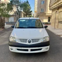 پارس تندر L90 (اقساط)