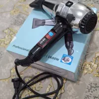 سشوار گوسونیک|آرایشی، بهداشتی، درمانی|قروه, |دیوار