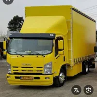 حمل نقل اساس منزل