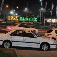 پژوپارسTu5 بیرنگ96 کم کارکارمندی