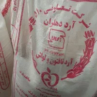 ارد دشتعباس روستای ذولفقار
