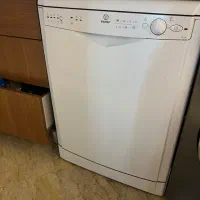 لباسششوی ایندزیت