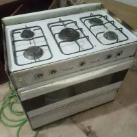 گاز فروشی