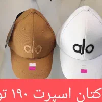 فروش ویژه شال و روسری / کلاه زمستانی و تابستانی|لباس|مشهد, استاد یوسفی (شهرک غرب)|دیوار